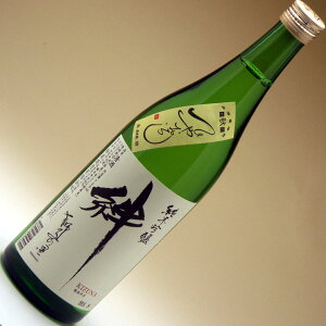 ߘa7N95Iq̗ ċ J Ђ₨낵 720ml