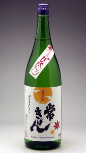 ߘa7N95ׁI@킫 ĂЂ₨낵 1800ml