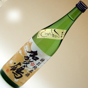  ʏĎ Ђ₨낵 720ml