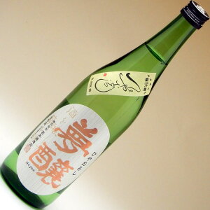 能美市・宮本酒造 夢醸 純米吟醸 ひやおろし 720ml