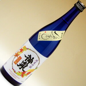 sE _ ċ Ђ₨낵 720ml