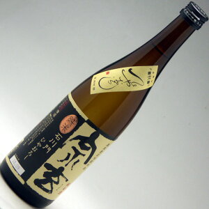 H{̂I @ Đΐ Ђ₨낵720ml