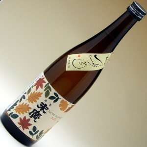 \oA ċ Ђ₨낵 720ml