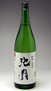 ߘa7N210ׁIr h Đ 1800ml