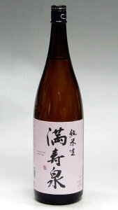 �C�c�𑢓X ������ ���Đ��� 1800ml