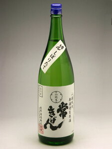 킫 RpĖhߐ 1800ml