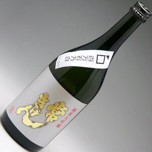 킫 đ SΔT 720ml
