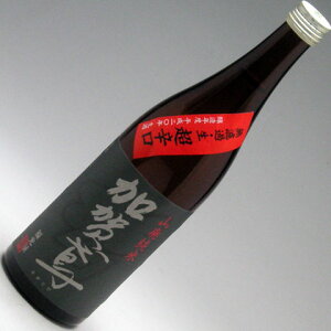 ߘa7N1ׁI@ RpĒh hߐ 720ml