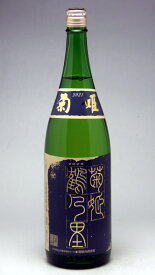 令和4年10月蔵出し 菊姫 山廃純米酒 鶴乃里 1800ml 令和3BY