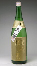 令和6年2月1日蔵出し！ 菊姫 山廃純米酒 鶴乃里 生酒 1800ml 令和5年醸造酒
