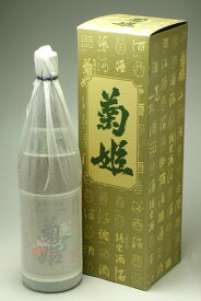 加賀の菊酒 菊姫 純米酒 特撰 1800ml 化粧箱入り