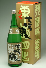 【楽ギフ_包装】石川県の地酒 菊姫 BY大吟醸 1800ml