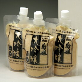菊姫大吟醸酒粕 500gパック