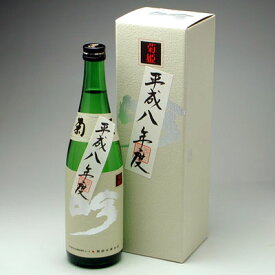 楽天市場 菊姫 日本酒の特徴古酒 その他 日本酒 日本酒 焼酎の通販