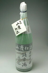 加賀の菊酒菊姫の初夏の味わい菊姫山廃純米無濾過飲切原酒1800ml