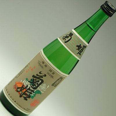 菊姫復刻ラベル使用の 加賀の菊酒 熱販売 菊姫 純米酒 720ml 特撰 独特の上品