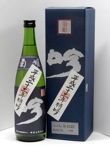 ΐ쌧Rs n eP  \ON  720ml