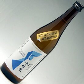 金沢市・中村酒造 金澤中村屋 純米吟醸 応援酒 720ml