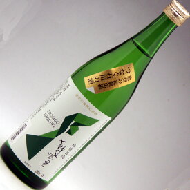 加賀市・松浦酒造 獅子の里 純米吟醸 応援酒 720ml