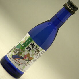 富山県成政 純米酒 北陸新幹線延伸開業記念ボトル
