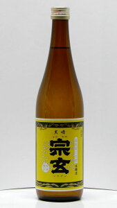 能登の地酒 宗玄 普通酒 上選 黒峰 720ml 復刻ラベル