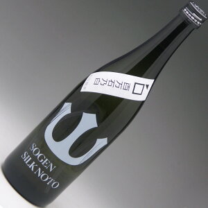 @ċ SΔT SILK NOTO 720ml