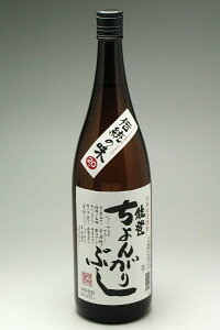 \oĒ 񂪂Ԃ 20x 1800ml