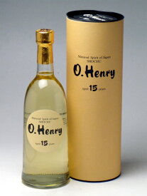 【楽ギフ_包装】奥能登 15年熟成 本格麦焼酎 O-Henry　28度 750ml