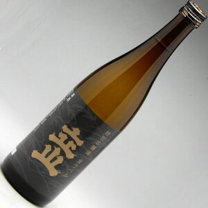 xR̒n 䗧R ʖ{ x720ml