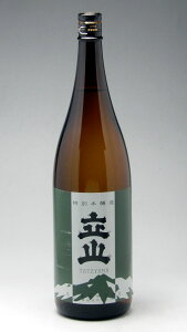 xR̒n 䗧R ʖ{ 1800ml