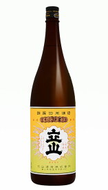 富山県の地酒 砺波市の立山酒造 銀嶺立山 特別純米酒 1800ml