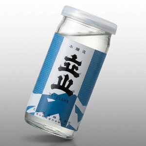 ��䗧�R [�{������]
