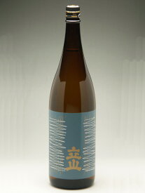 富山県の地酒 銀嶺立山 特別本醸造 1800ml