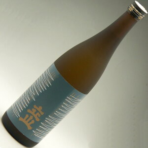 xR̒n 䗧R ʖ{ 720ml