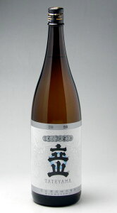 xR̒n 䗧R  1800ml