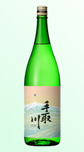 自分飲みに! プレゼントに! 手取川オリジン 大吟醸 星(hoshi)1800ml