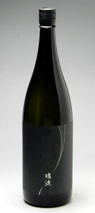 手取川 瑞流 -ZUIRYU- 1800ml 箱無し