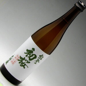 \o + V畑 { 720ml