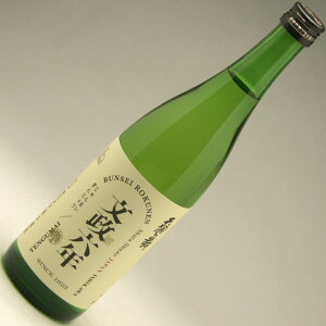 ԑ V畑 dĎ ZN 720ml