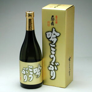 V畑 ^ ႱԂ 720ml