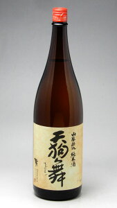 ̒n V畑 Rp 1800ml