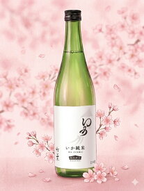 能登の海藻酵母・海洋深層水仕込み 竹葉 いか純米 720ml