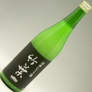 �ߘa7�N11��25�������@���\�o�̒n�� �|�t �����ɂ���� 720ml