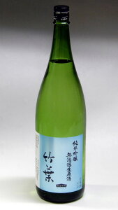 ���\�o�̒n�� �|�t ���ċ�� ���h�ߐ����� 1800ml