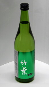 ߘa7N125I@|t Ėhߐ 720ml