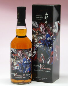 ^E_]V Vengeance ufbhECXL[ 46%