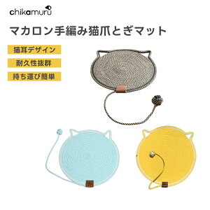 ybgN[}bg ybg}bg VRf ܌ L   L܂Ƃ ܂Ƃ}bg ܌ }bg ϋv tȒP XgX Ƌی Lp ybgpi ΍