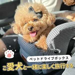 hCu{bNX  ^ p hbO hCuxbh  L[P[X  V[g hCuV[g ybgpi ԗp  xbh ӂӂ 킢 Œ ybghCu{bNX Z