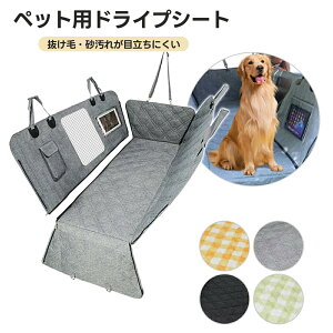  hCuV[g   V[g ybghCuV[g bV ܂ ybgp J[V[g ybgp ԗpybgV[g 㕔ȃV[g ȒP h h~ ~ 