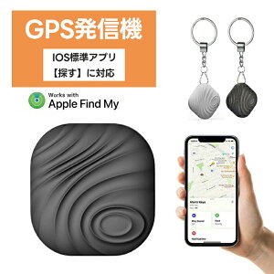 GPS ǐՃ^O h~^O X}[ggbJ[ Yꕨh~ T T/X}z h~gbJ[ y L[t@C_[ q  L X}z Jo L[ ו z ob